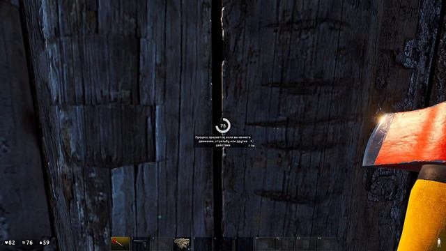 Гайд по строительству базы в соло Deadside. Нарезка