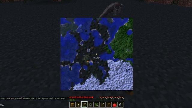 LP Minecraft с модами. Часть 1. Логово ведьмы.