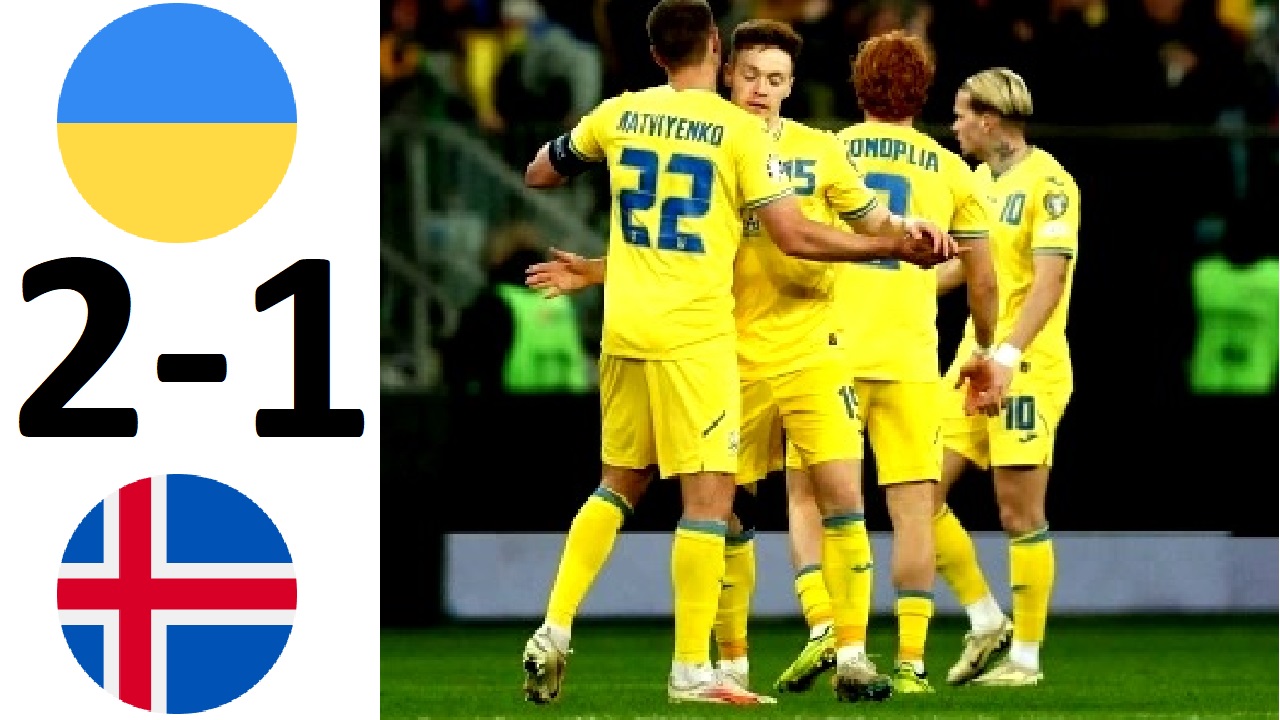 Украина обыграла Исландию и вышла на Евро!
