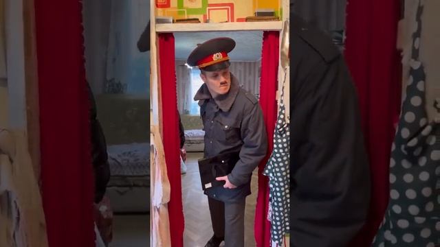 Папина работа