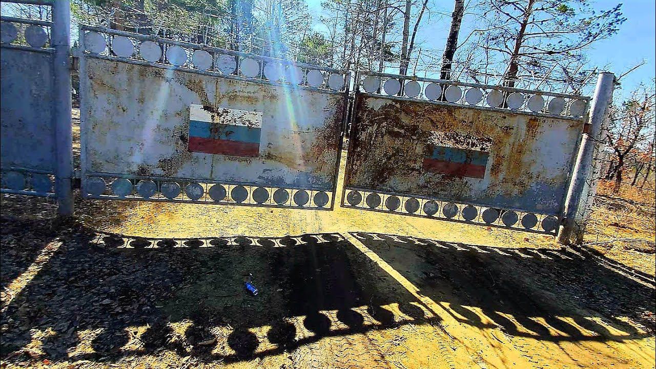 Часть 1/3. Заброшенные пусковые шахты на Дальнем Востоке. Ruins Bunker #сталкер #циолковский