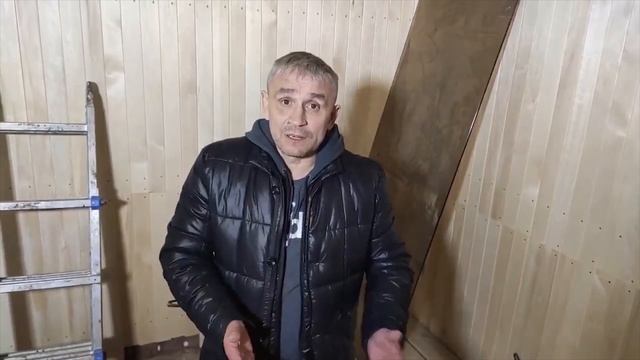Слив воды в бане.