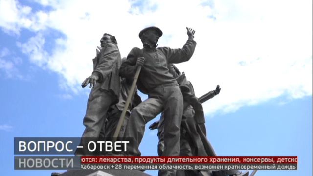 Диалог с жителями: итоги прямого эфира Дмитрия Демешина. Новости. 13/08/2024. GuberniaTV