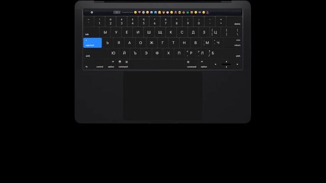 Dynamic e-ink keyboard MacBook Pro with Face ID