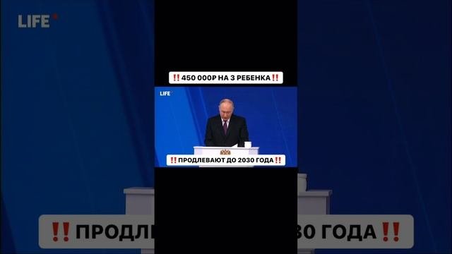 срочно!!!