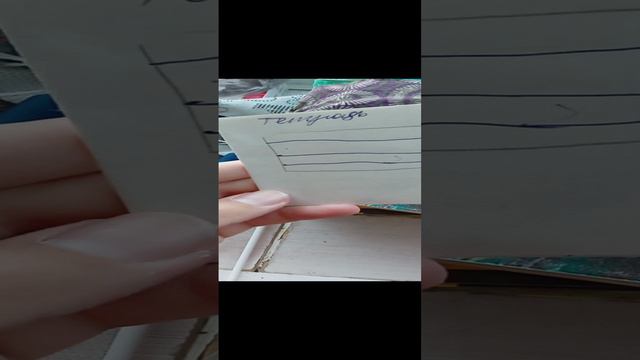 Всем привет