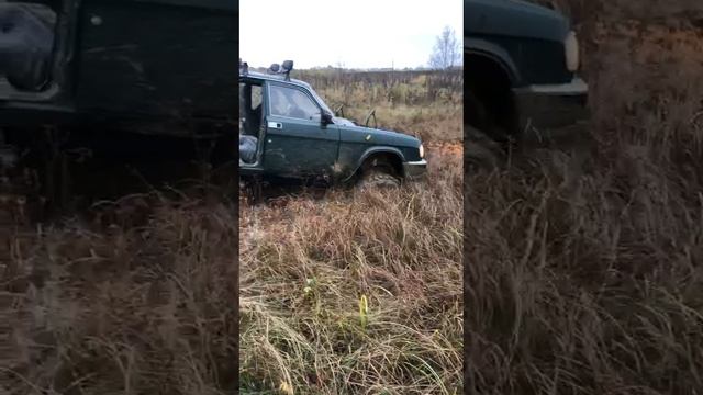 первый пробный выезд