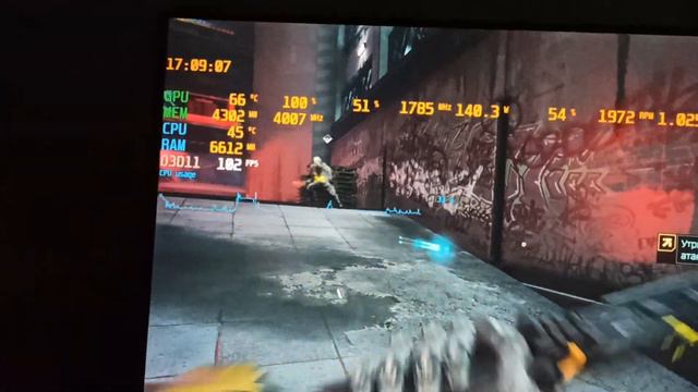 Ghostrunner 2 Gtx 1070+i5 8400+Ram 16g 3066mhz+Hdd 2tb