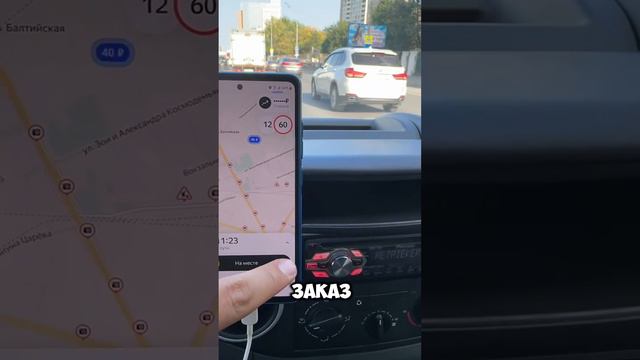 Яндекс доставка херня! Работайте в Яндекс Грузовом!
