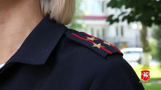 В Крыму сотрудниками полиции пресечена деятельность преступной группы