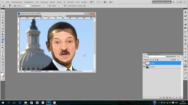 Замена лица в Фотошопе CS5