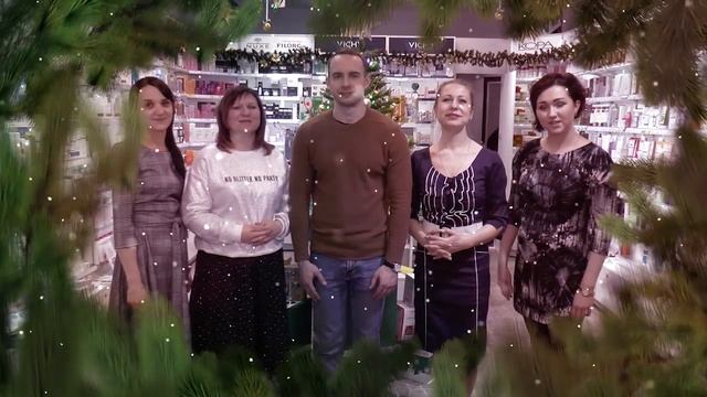 Космедэль Тверь поздравляет с Новым 2019 Годом!