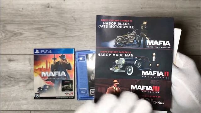 Mafia Definitive Edition диск для PS4 CUSA18100
