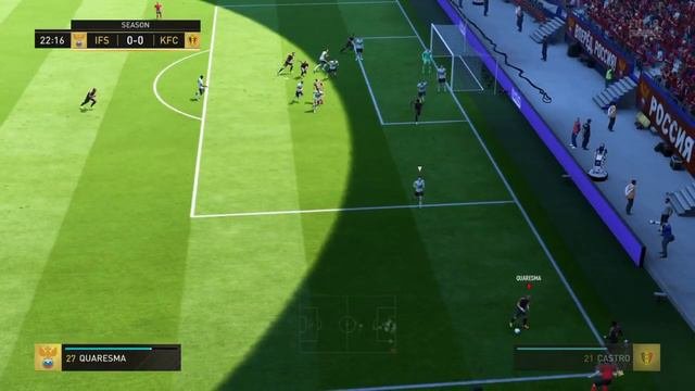 FIFA 18 Ultimate Team | Quaresma Skill Goal!