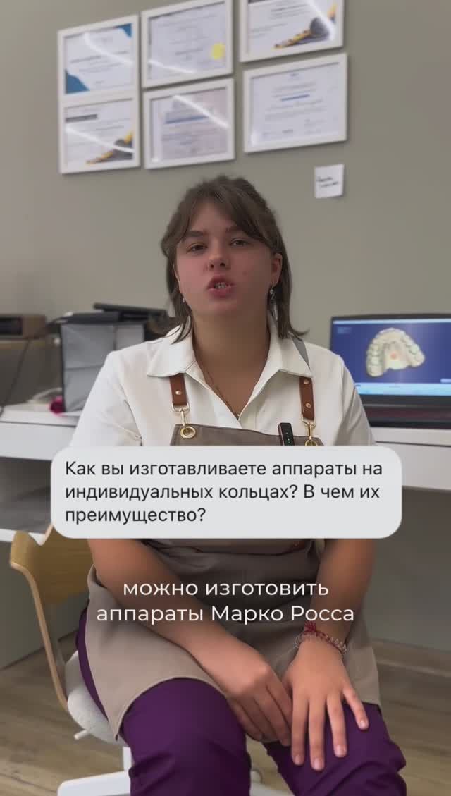 Работа с цифрой — в приоритете 🔝