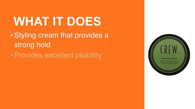 American Crew Forming Cream