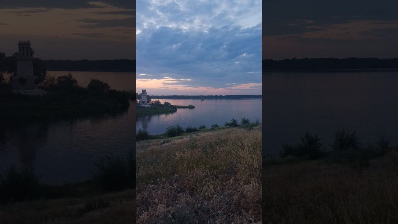 Севастопольская набережная Красноармейский район #волгоград #красноармейский #волга #река