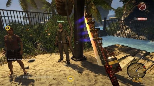 Dead Island: Riptide Кооперативчик 4 Где мертвые зимуют