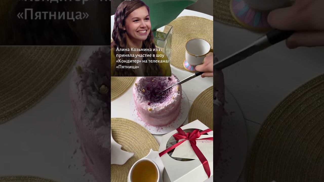 Торты, рисование, картины, вышивка - любое хобби можно монетизировать  #мышление #мечта