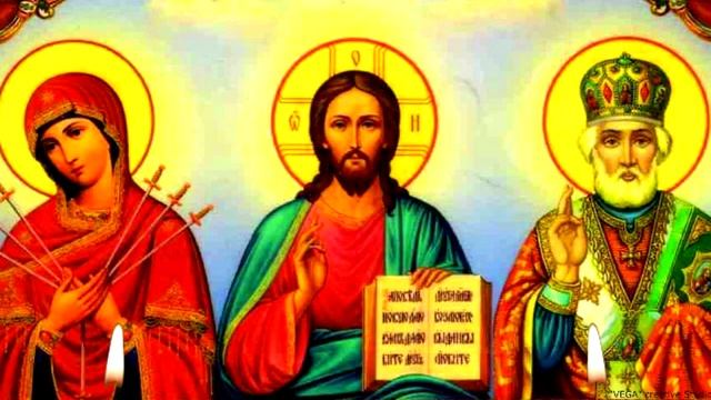 Спасительная молитва в трудную минуту. Просите любой помощи