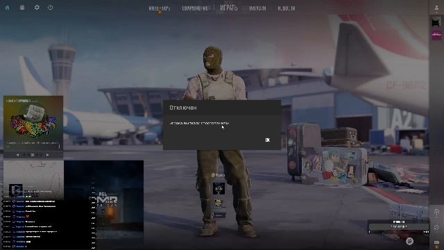Counter-Strike позор мне