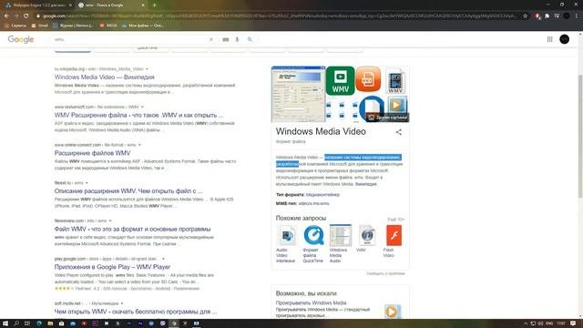 Живие обои в виндоусе? КАК? Туториал