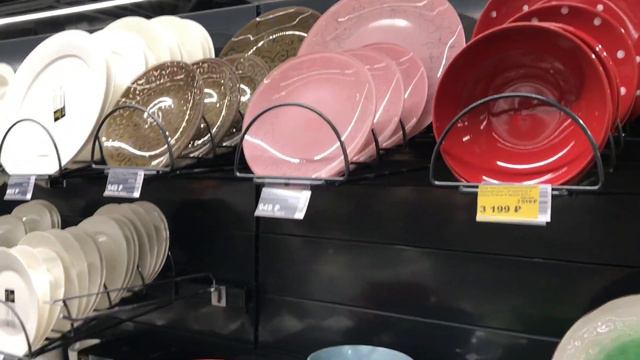 ВСЕ шопоголики ЗДЕСЬ!!! 🛍 МНОГО красивой ПОСУДЫ и ТЕКСТИЛЯ