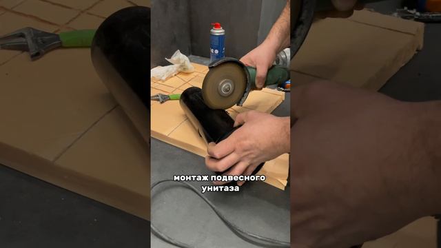 1000195237.mp4