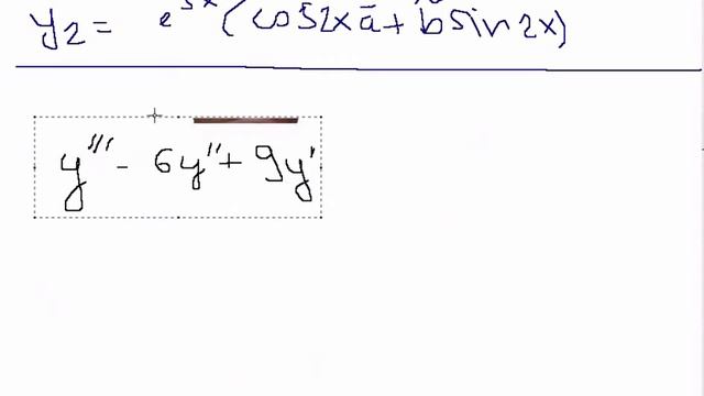 Дифф линейное неоднородное уравнение с пост коэф .