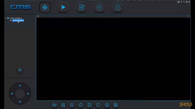 Расширенный обзор и тестирование IP камеры Hiseeu FH1C. Часть 2.