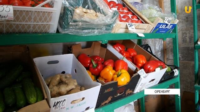 UTV.В магазинах Оренбурга резко подорожали лимоны и имбирь