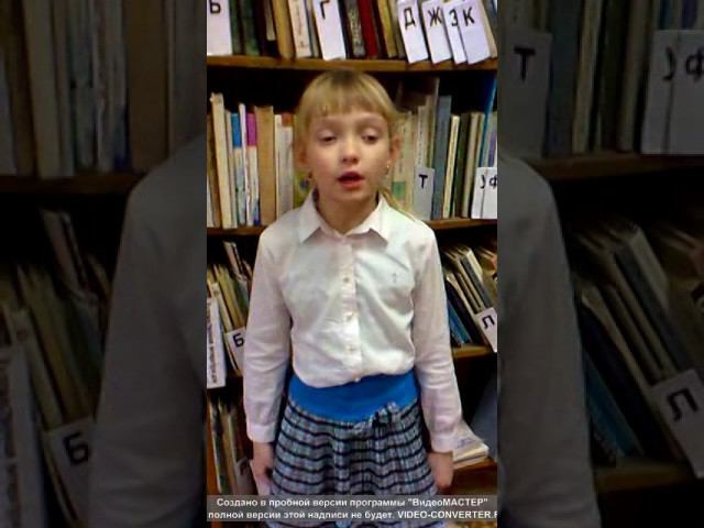 Читающая страна - Гаврилова Дарья читает произведение И.А.  Крылова  "Стрекоза и муравей"