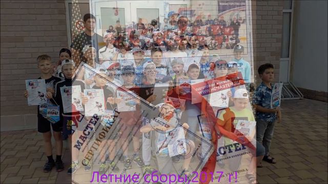 Сорока Роман 2009 г.р - пять лет на льду!!! г.Ейск.