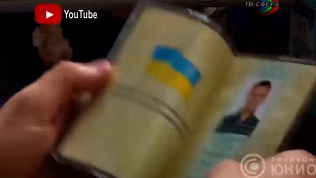 Правила пересечения границы ДНР для детей