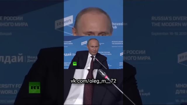 Владимир Путин Смешные моменты 8 часть