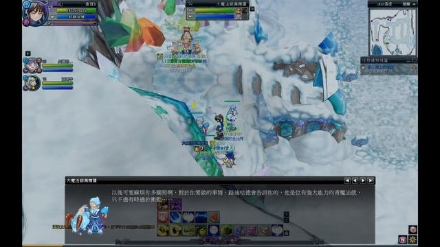 NosTale夢之歷險 Act 4 霜雪冰冠 主線故事及任務流程