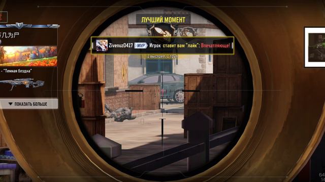 codm call of duty mobile🏆