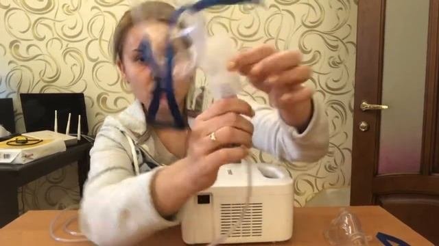 Ингалятор OMRON NE-C900