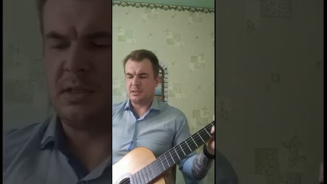 Кавер на песню Михаила Боярского"Ланфрен-ланфра"на гитаре
