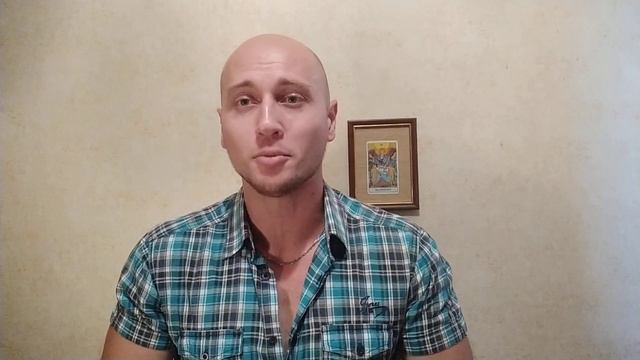 Немецкий язык Урок 02