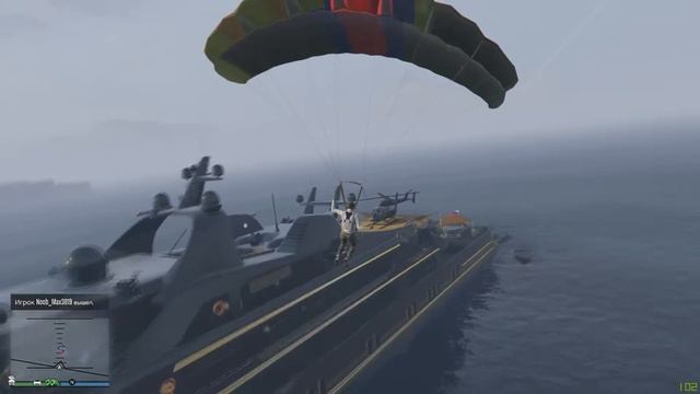 GTA ONLINE | Сальто