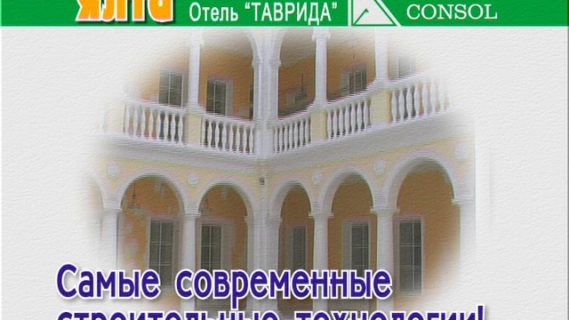 3 kozir karta 2007
