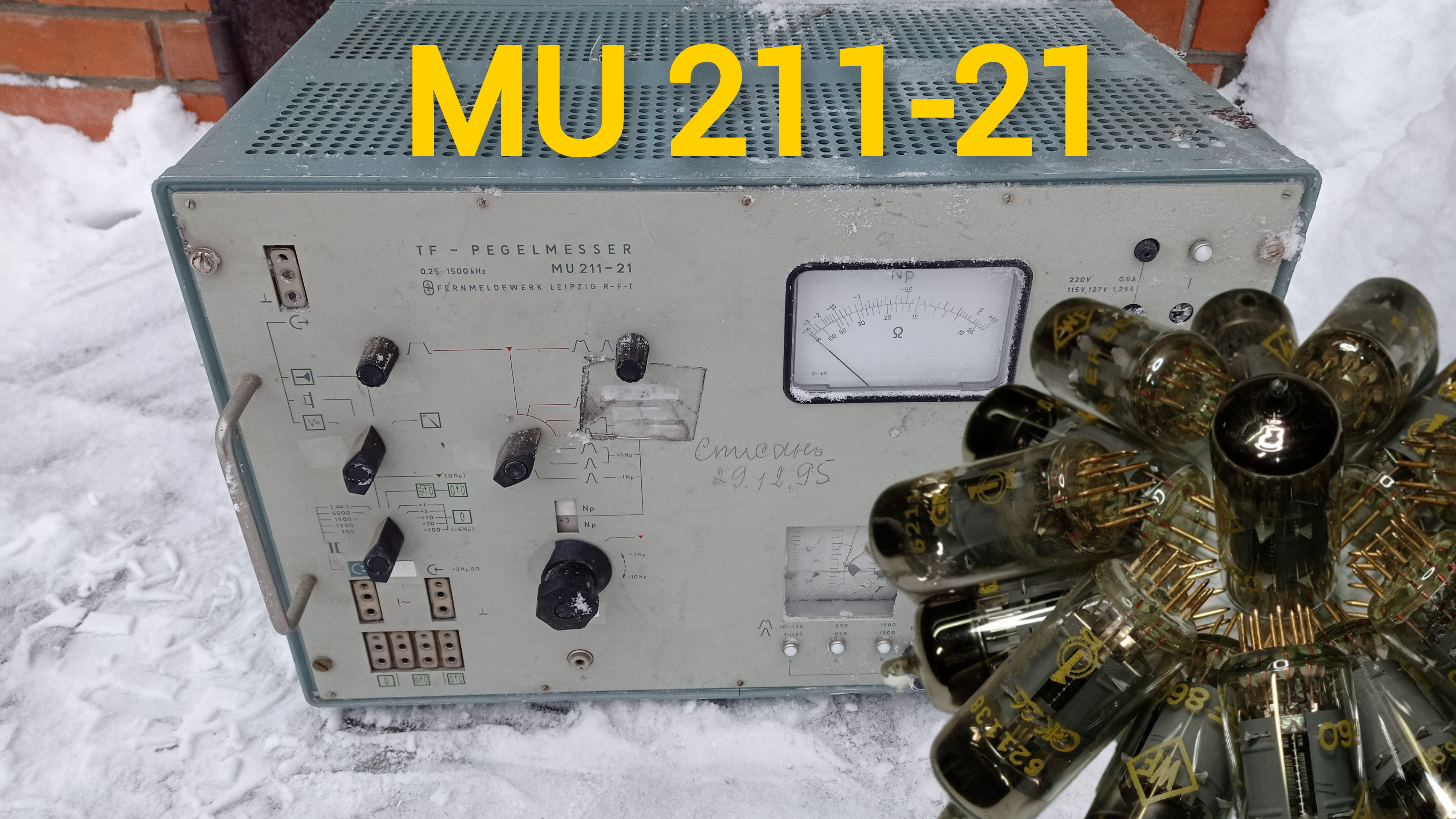 Генератор производства ГДР MU 211-21. Радиодетали, палладий, золото, платина, серебро.