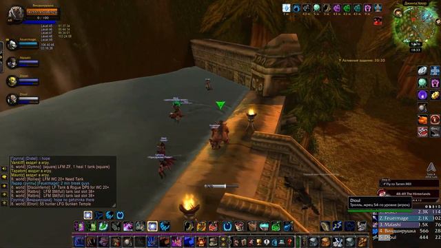 Невероятная МОЩЬ! | WoW Classic Hardcore [7]