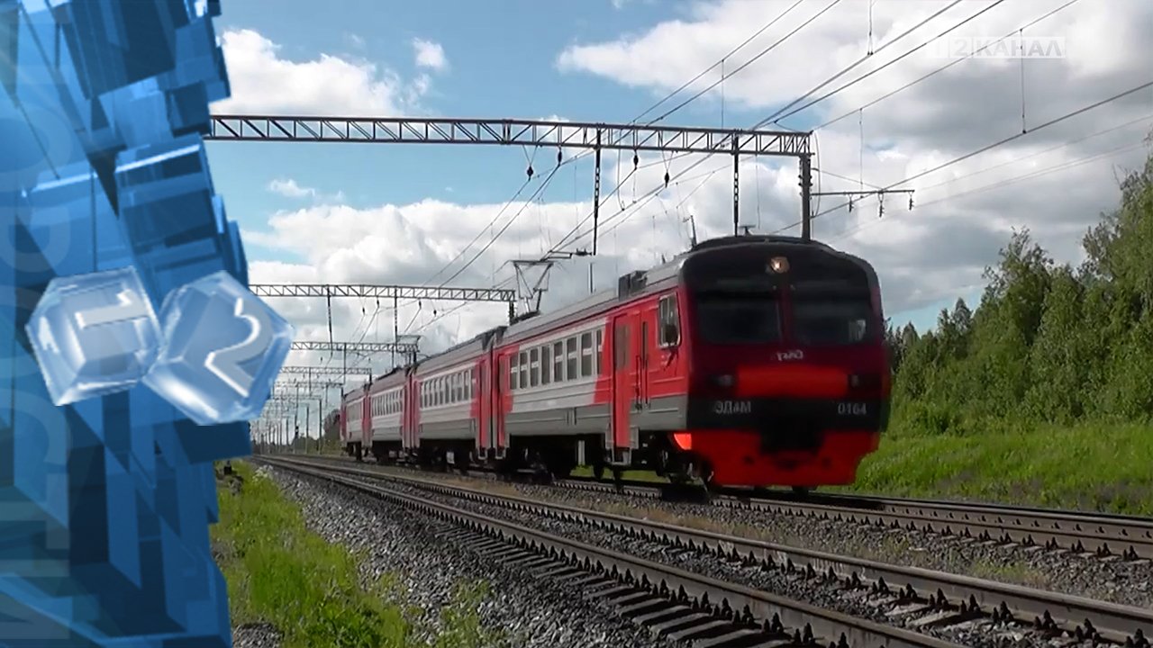 С 27 мая начнут курсировать электропоезда по маршруту Забойщик – Кемерово