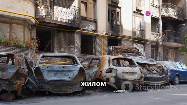 Взрыв автомобиля в Москве подробности