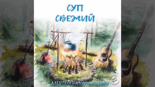 Хорошо быть поэтом