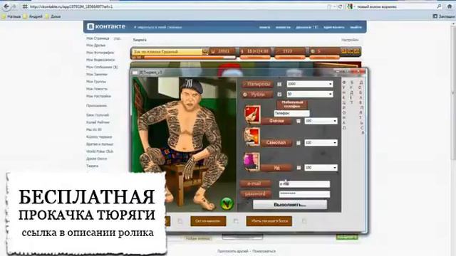 СОВЕРШЕННО СЕКРЕТНО! Charles тюряга рубли