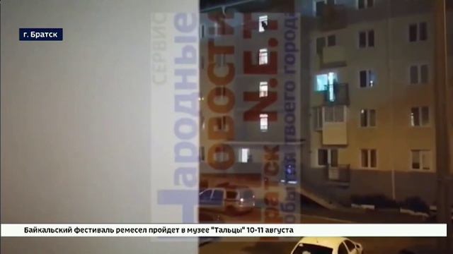 Напавшего на двоих мужчин ротвейлера застрелили полицейские в Братске