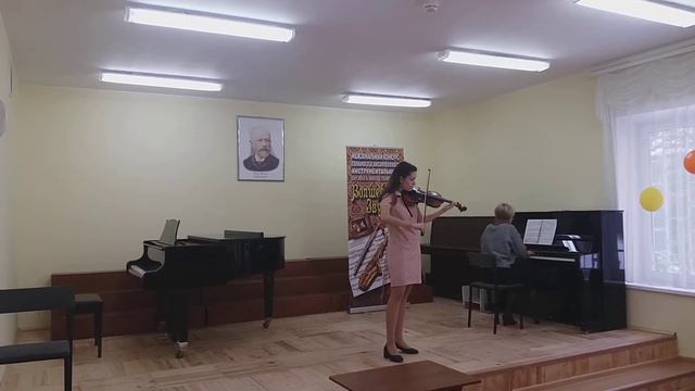 Г.Холлендер "Легкий концерт" Коняхина Мария Алексеевна 15 лет